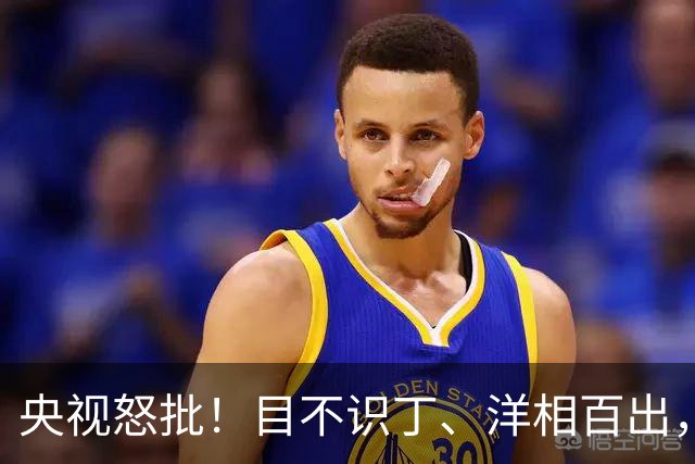央视怒批！目不识丁、洋相百出，难怪获奖的是他，冯远征没说错