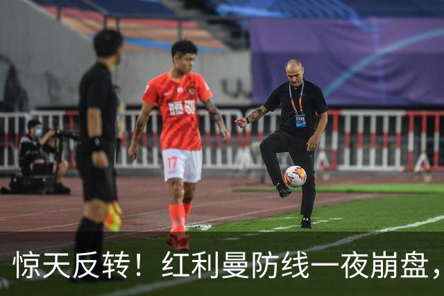 惊天反转！红利曼防线一夜崩盘，乌军全新战术重创俄军精锐